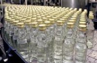 Житель Марганца сделал из гаража водочный цех 