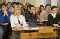 В Киеве возобновляются занятия во всех учебных заведениях