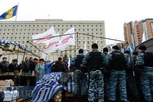 "Беркут" пытался разогнать акцию под ЦИК