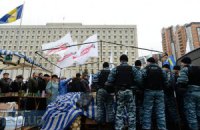 "Беркут" пытался разогнать акцию под ЦИК