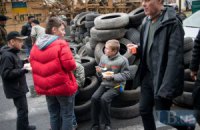 МЗС: женевські домовленості про розблокування протестувальниками вулиць не стосуються київського Майдану