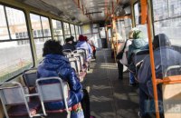Киев запускает несколько дополнительных рейсов общественного транспорта