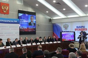 Чечня отдала за Путина 99,8%