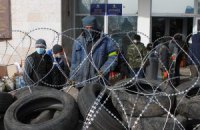 География и хроника захвата сепаратистами Донбасса
