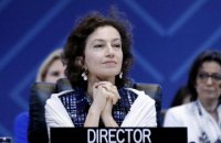 Глава ЮНЕСКО напомнила Трампу о конвенциях по защите культурного наследия