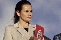 Тихановская встретилась с заместителем госсекретаря США