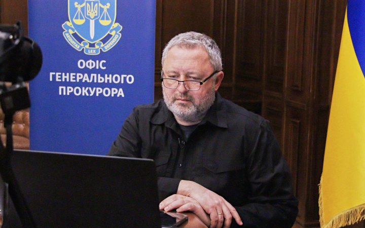 Нами зафіксовані понад 80 тис. воєнних злочинів РФ в Україні, - Костін