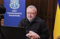 Нами зафіксовані понад 80 тис. воєнних злочинів РФ в Україні, - Костін