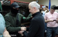 Суд відправив Шуфрича під варту на 60 діб