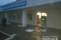 ​В Первомайском возле Харькова взорвали банкомат