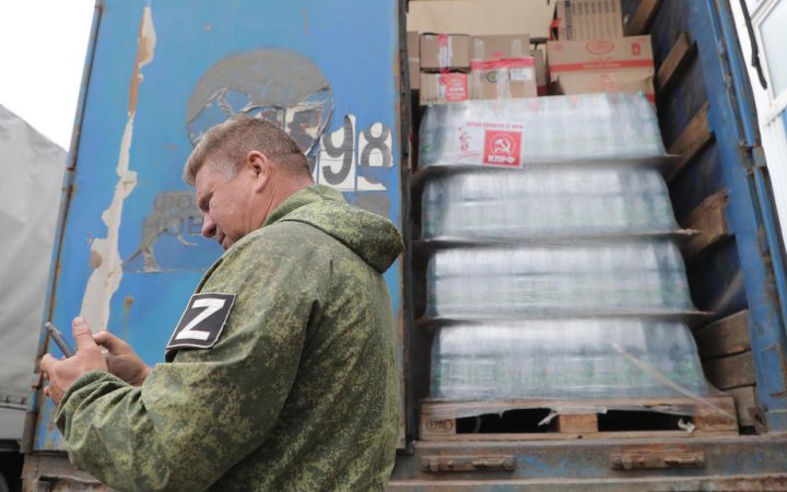 ​Росія веде переговори з третіми країнами про закупівлю снарядів, мін і комплектуючих до РСЗВ