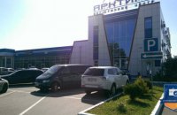 Ощадбанк продав за 195 млн гривень логістичний центр під Києвом, який був у іпотеці