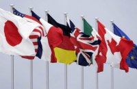 Страны G7 призвали Россию прекратить провокации на границе с Украиной (обновлено)
