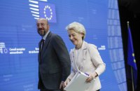 ЄС і Китай проведуть на початку грудня саміт. Говоритимуть і про Україну