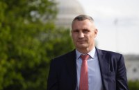 Кличко бере участь у конференції муніципальних партнерств у Лейпцигу