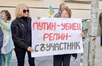 В Болгарії активісти протестували проти виступу російського скрипаля Вадима Рєпіна
