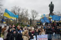 К студенческому Евромайдану присоединились КНЭУ и Университет им. Шевченко