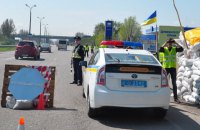 Николаевскую ГАИ заменило подразделение "Миротворец"