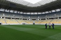 Депутаты хотят присвоить "Арене Львов" имя Степана Бандеры