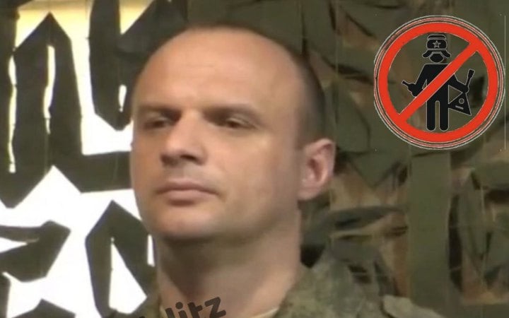 Сили оборони ліквідували російського комбрига Дениса Іванова