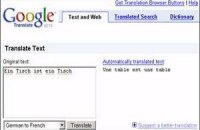 Переводчик Google выучил эсперанто