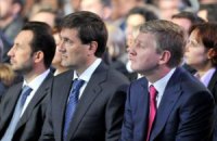 Метинвест Ахметова привлек более 130 млн евро инвестиций в Енакиево 