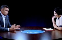 Виталий Кличко: "Я уверен в своей победе, даже если будет три тура"
