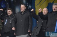 Голос интеллигенции