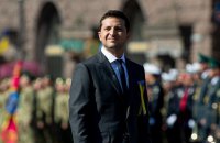 Зеленский убеждал депутатов отказаться от неприкосновенности