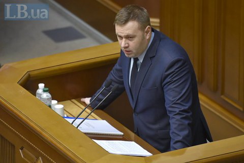 Кабмин: цена на газ для населения за год снизилась на 25%