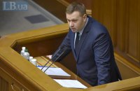 Кабмин: цена на газ для населения за год снизилась на 25%