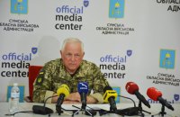 Екстреної та примусової евакуації жителів п’ятикілометрової прикордонної зони на Сумщині не буде 