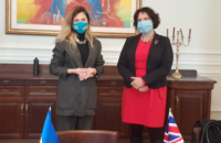 В МИД заявили о поддержке Великобританией создания Крымской платформы