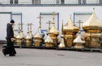 Лавра. Що далі? 