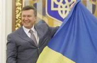 Янукович проигнорирует День Свободы