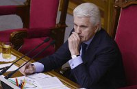 Литвин открыл вечернее заседание парламента