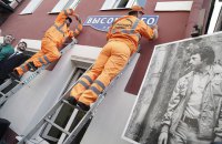 «Топономічна революція»: все про перейменування у Києві