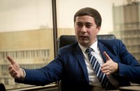 Верховная Рада назначила нового министра агрополитики
