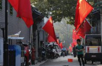 Українська інформаційна оборона в Китаї