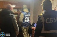 Катували струмом та забивали до смерті: СБУ повідомила про підозру понад 20 колаборантам з Херсонщини