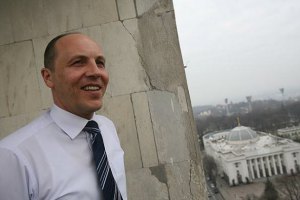 Первый вице-спикер отказался от госохраны