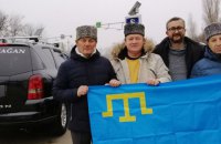 МЗС України висловило рішучий протест у зв'язку з неправомірними рішеннями російських судів