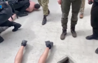 СБУ и Центральное следственное бюро полиции Польши разоблачили нарколабораторию 