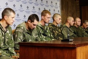 Россия признала гибель 12 псковских десантников