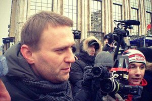 Навальный предлагает ввести в уголовный кодекс статью о незаконном обогащении 