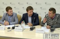 Криптовалюты в Украине: финансовый пузырь или деньги будущего? Конспект