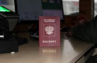 Російського актора театру і кіно не пустили в Україну