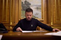 Зеленський та Урсула фон дер Ляєн обговорили прогрес України у виконанні рекомендацій Єврокомісії щодо вступу в ЄС