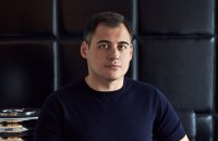 На острові Мадейра планують влаштувати біткоїн-хаб, - Сергій Тронь