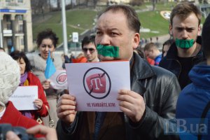 Крымскотатарский телеканал ATR устроил день открытых дверей